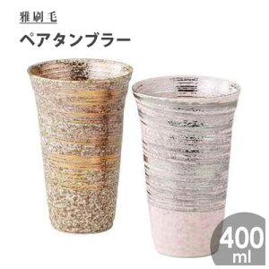 yA^u[  { TC07-05 / { Lc xq  yA Rbv Jbv sN S[h Mtg 蕨   킢  /