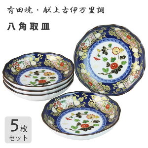 ���p��M (5���Z�b�g) ����Èɖ����� �L�c�� �����{���� / ���{�� �ԕ� �a�H�� ���M ���M �a�� �܂Ƃߔ��� /