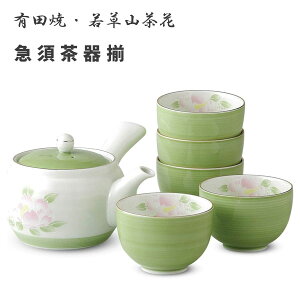 }{푵 Lc ᑐR { TG42-04 / { }{  Zbg  咃  O[ 킢 Mtg a aH /