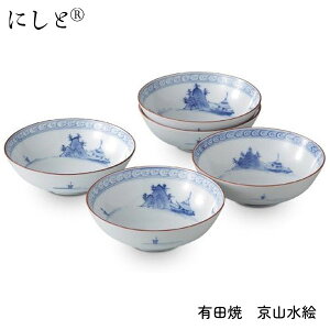 小鉢揃 京山水絵 有田焼 西日本陶器 KG05-07 / 日本製 お皿 小鉢 小皿 セット 5枚入 和風 和食器 ギフト 贈り物 /
