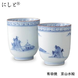 gRbv RG Lc { KG06-14 / { ԗq 2 ۂ  yA Zbg Jbv Rbv  a aH Mtg 蕨 /