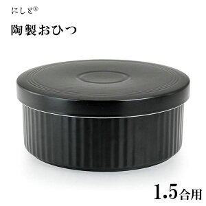 Ђ (1.5p) }bg { KG13-08 / { g 퐻 Ђ  ͂ ۑ e ①ɑΉ dqWΉ Z~bN тɂ ֗ ubN /