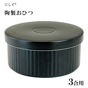 Ђ (3p) }bg { KG13-07 / { g 퐻 Ђ  ͂ ۑ e ①ɑΉ dqWΉ Z~bN тɂ ֗ ubN /