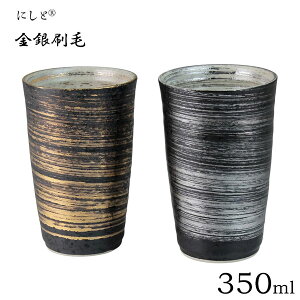 yAt  { TC05-02 / { Lc xq  yARbv Jbv pi t pi Vo[ S[h Mtg 蕨 hV̓ ̓  v[g  
