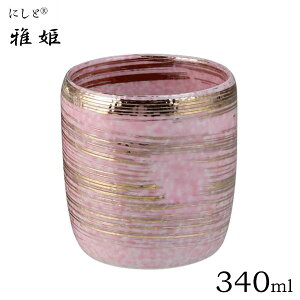 ���b�N�J�b�v 340ml �s���N ��P �����{���� TC12-17 / ���{�� �L�c�� ���x�q ���� �y�A �R�b�v �J�b�v �A���R�[�� ��p�i �Ē� �E�B�X�L�[ �� �M�t�g ���蕨 �v���[���g ���� �h�V�̓� ���̓� ��