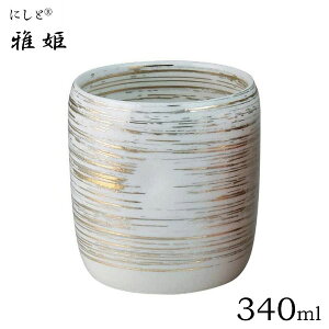 bNJbv 340ml zCg P { TC12-16 / { Lc xq  yA Rbv Jbv AR[ EBXL[ pi Ē  Mtg 蕨 v[g  hV̓ ̓ 