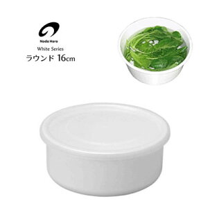 Eh 16cm c RD-16 / { ۑe V[Wt ی^ e z[[ ق낤 zCgV[Y  /