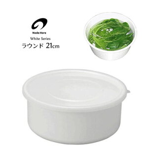 Eh 21cm c RD-21 / { ۑe V[Wt ی^ e z[[ ق낤 zCgV[Y  /