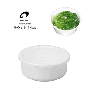 Eh 14cm c RD-14 / { ۑe V[Wt ی^ e z[[ ق낤 zCgV[Y  /