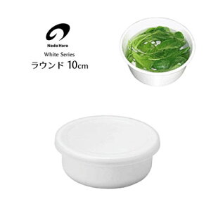 Eh 10cm c RD-10 / { ۑe V[Wt ی^ e z[[ ق낤 zCgV[Y  /