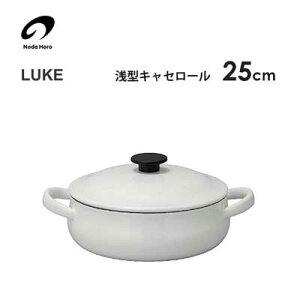 ^LZ[ 25cm IHΉ c [N LK-25S / {  ύݓ zCg ق낤 LZ[ LUKE /