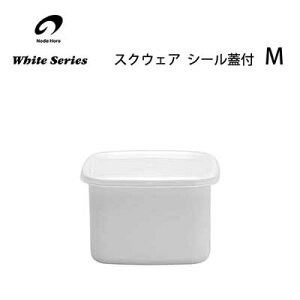 XNEFA M V[Wt c WS-M / { ۑe p`e z[[ ق낤 zCgV[Y /