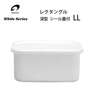 N^O [^ LL V[Wt c WRF-LL / { ۑe p`e z[[ ق낤 zCgV[Y /