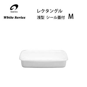 N^O ^ M V[Wt c WRA-M / { ۑe p`e z[[ ق낤 zCgV[Y /