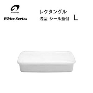 N^O ^ L V[Wt c WRA-L / { ۑe p`e z[[ ق낤 zCgV[Y /