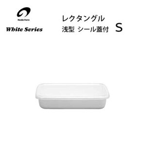 N^O ^ S V[Wt c WRA-S / { ۑe p`e z[[ ق낤 zCgV[Y /