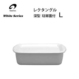 N^O [^ L Wt c WFH-L / { ۑe p`e z[[ ق낤 zCgV[Y /