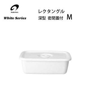 N^O [^ M Wt c WFM-M / { ۑe p`e z[[ ق낤 zCgV[Y /