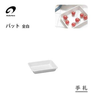 obg D S c VA-27W / {  z[[ ق낤  zCg َq /