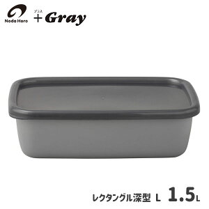 N^O[^ (L) V[Wt c {Gray GRF-L / { ۑe p^ ق낤 z[[ I[u  H@Ή u 炦  ֗ Vv IV O[ /