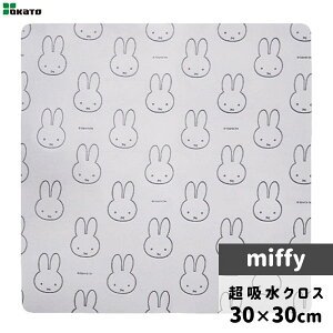zNX ~btB[ IJg[ / PVA ӂ z Hp @ z Lb` ʑ ؂  H JԂ O[ ֗ LN^[ miffy  Vv mg[ 킢