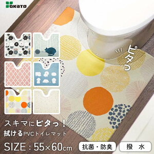 XL}Ƀs^I @PCVgC}bg 55×60cm IJg[ / sv H R hLH gCp }bg  킢 IV JCC   /