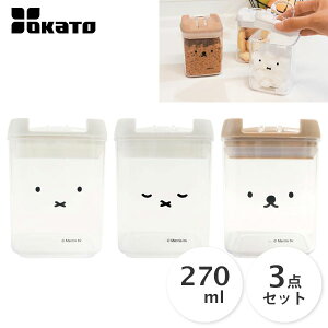 LjX^[ (3_Zbg) 270ml miffy IJg[ / ۑe  P[X Zbg    NA  ȒPbN p^ LN^[ ~btB[ {X boris 킢 