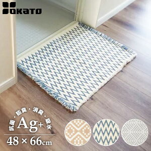 AG+ XpCXoX}bg 48×66cm IJg[ / R hL L z 􂦂  ېOK ׂ~ ~ CeA }bg  킢 Vv hr[D k _ @ oX