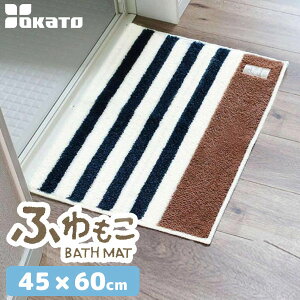 ӂoX}bg 45×60cm lCr[{[_[ IJg[ / 􂦂  ېOK   {[_[ oX}bg C CeA }bg ׂ~ ~  킢 V