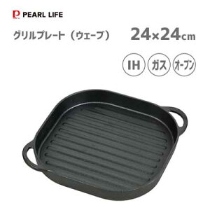 Ov[g (EF[u) 24×24cm S p[ XvEg HB-6220 / IHΉ KX I[u O v[g S ֗ wV[ /