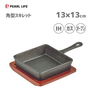 p^XLbg 13×13cm S p[ XvEg HB-6211 / ؐv[gt IHΉ KX I[u O v[g S ֗ /