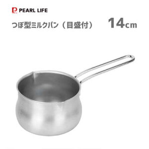 ~Np 14cm ڐt XeX p[ TeB[i HB-6325 / { IHΉ KX 1.1L 1000ml t Ў   Vo[ ֗ /