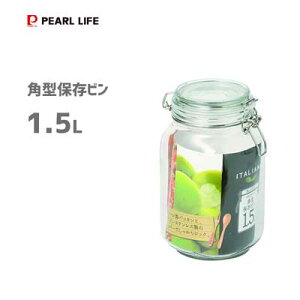 p^ۑr 1.5L p[ C^A[i L-1012 / ~r ʎт ۑe r r NA  Vv ֗ /