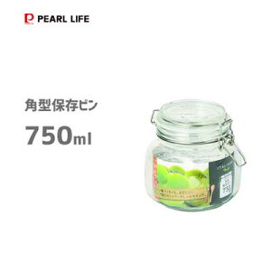 p^ۑr 750ml p[ C^A[i L-1010 / ~r ʎт ۑe r r NA  Vv ֗ /