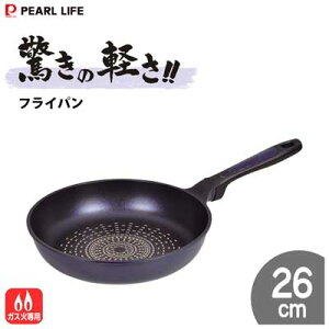 �t���C�p�� 26cm �K�X�ΐ�p �u���[�_�C�������h�R�[�g �p�[������ �����̌y�� HB-2017 / �ӂ��f���H �y�� �y�� �����w��OK /