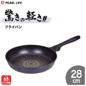 tCp 28cm KXΐp u[_ChR[g p[ ̌y HB-2018 / ӂfH y y wOK /