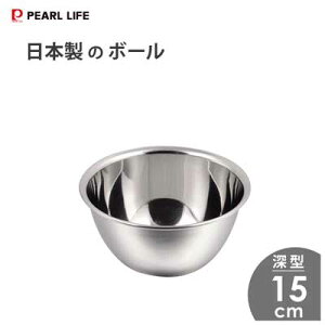 {̃{[ 15cm ([^) p[ HB-1645 / { 1.1L {[ {E XeX ٗpi َq Vo[ /