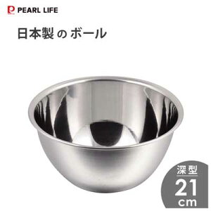 {̃{[ 21cm ([^) p[ HB-1647 / { 3.0L {[ {E XeX ٗpi َq Vo[ /