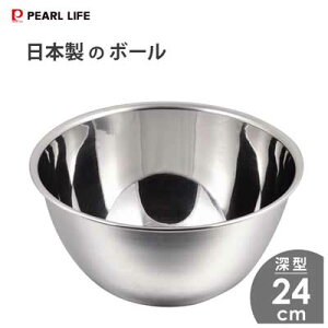 {̃{[ 24cm ([^) p[ HB-1648 / { 4.3L {[ {E XeX ٗpi َq Vo[ /