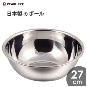 {̃{[ 27cm p[ HB-1649 / { 4.7L {[ {E XeX ٗpi َq Vo[ /