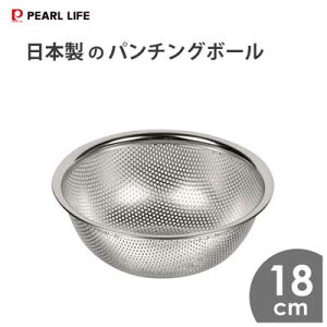 {̃p`O{[ 18cm p[ HB-1642 / { p`O {[ {E  XeX Vo[ ֗ /