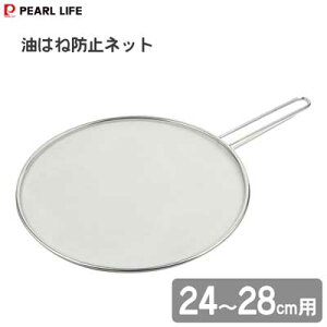 ͂˖h~lbg 24`28cmp p[ gNbN HB-4207 / g ؂ ̔юU ֗ /