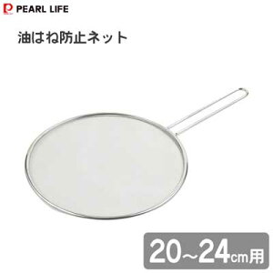 ͂˖h~lbg 20`24cmp p[ gNbN HB-4206 / g ؂ ̔юU ֗ /