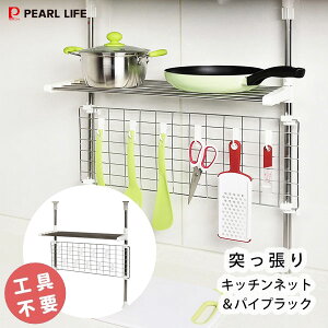 ˂ Lb`lbgpCvbN p[ Xe[WA HB-3742 / ˂I Lb` 䏊  Lb`c[ [ XeX ֗ tbNt  STAGEA /