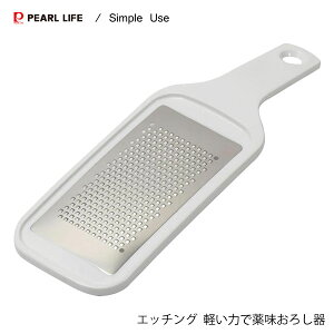 Gb`O y͂Ŗ򖡂낵 Simple Use p[ CC-1610 / y ȒP 炩 ӂӂ 낵   v[g I 傤 ɂɂ ֗  zCg Vv /