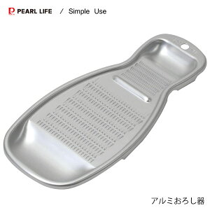 A~낵 Simple Use p[ CC-1613 / { 낵  卪  傤 ɂɂ I  2way A~ y y Vo[ ֗ Vv /
