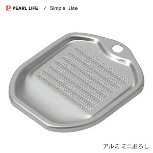 A~ ~j낵 Simple Use p[ CC-1614 / {  I 傤 ɂɂ 낵  ~j TCY A~ y y Vo[ ֗ Vv /