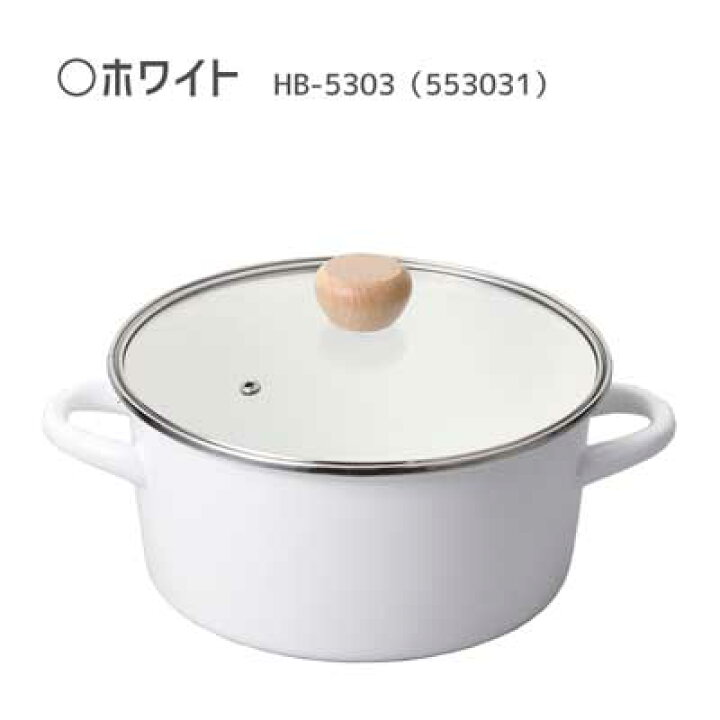 楽天市場】ホーロー両手鍋 22cm ガラス蓋 パール金属 クレヴィア / IH対応 ほうろう 琺瑯 赤 白 レッド ホワイト かわいい / : Y-LIVING 楽天市場】ホーロー両手鍋 22cm ガラス蓋 パール金属 クレヴィア / IH対応 ほうろう 琺瑯 赤 白 レッド ホワイト かわいい / : Y-LIVING