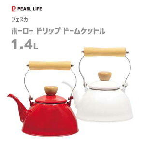 z[[hbvh[Pbg 1.4L p[ tFXJ / IHΉ z[[ hbv Pg ₩ ق낤  bh zCg     킢  FESCA /