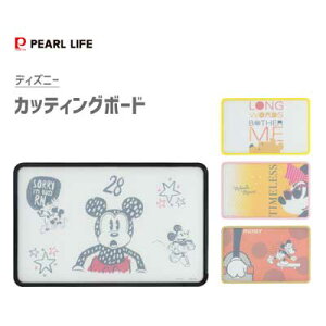 JbeBO{[h fBYj[ p[ C-9947 / { ܂Ȕ y y Xgbp[t  H@OK fnY܎gpOK 킢 l炵 V Disney ~bL[}EX ~j[}E